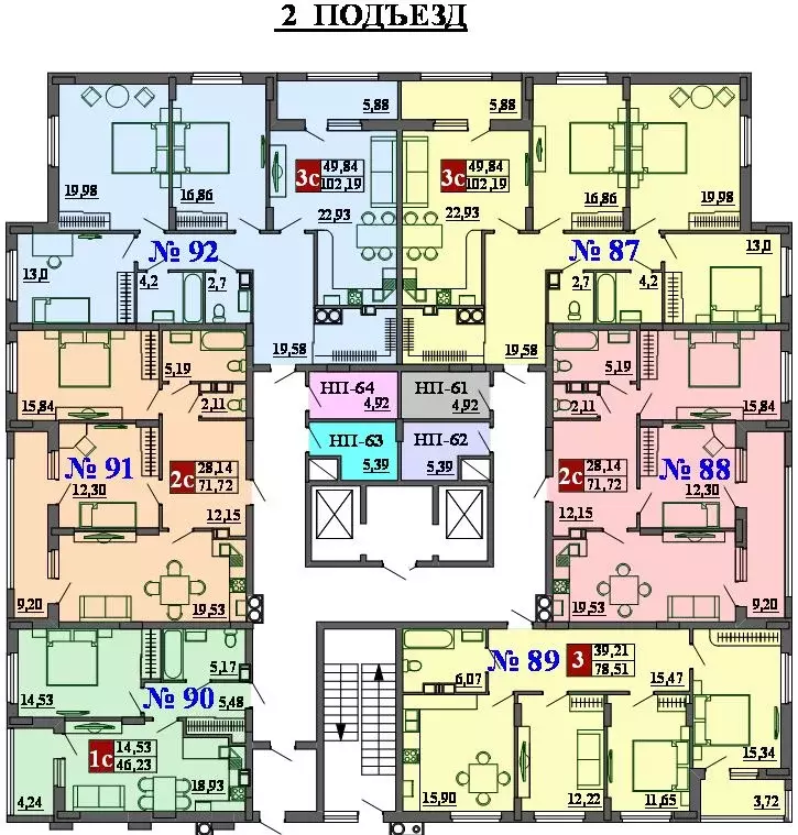 3-к кв. Рязанская область, Рязань ул. Фирсова, 14 (102.8 м) - Фото 1