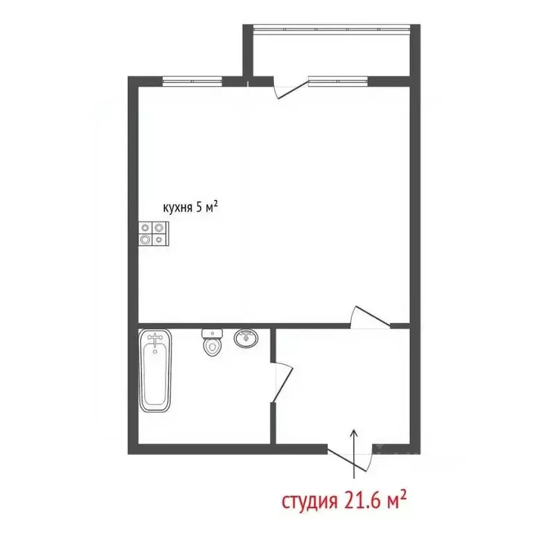 Студия Свердловская область, Екатеринбург ул. Евгения Савкова, 46 ... - Фото 2