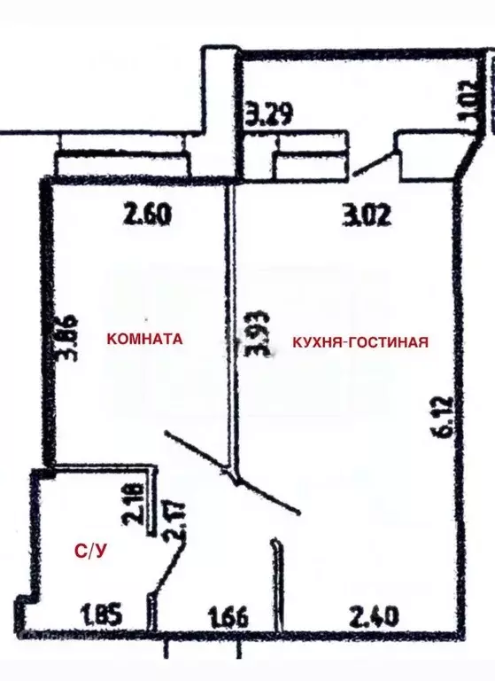 1-к кв. Рязанская область, Рязань ул. Княжье Поле, 23к1 (36.19 м) - Фото 2