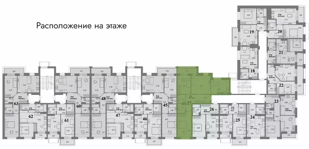 3-к кв. Карелия, Петрозаводск ул. Европейская, 2 (79.2 м) - Фото 2