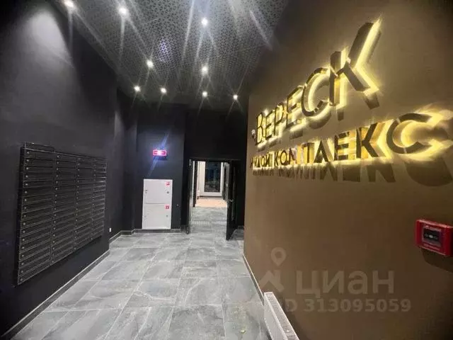 Студия Москва 3-я Хорошевская ул., 17А (30.0 м) - Фото 1