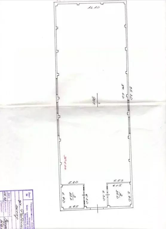 Производственное помещение в Новгородская область, Великий Новгород ... - Фото 2