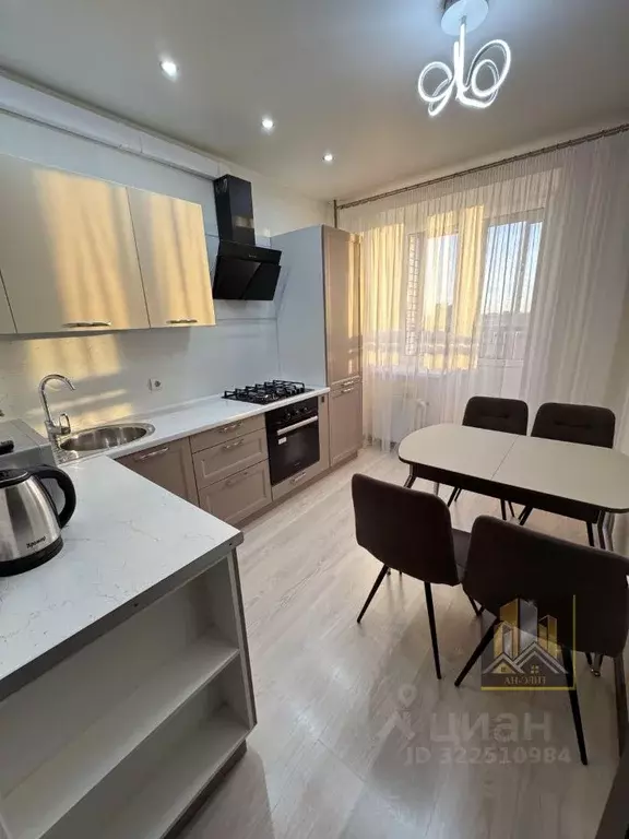 1-к кв. Татарстан, Казань ул. Вишневского, 29/48 (38.0 м) - Фото 1