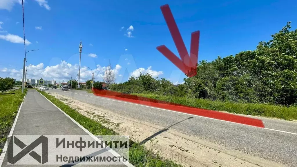 Участок 13,5 сот. (ИЖС) - Фото 0