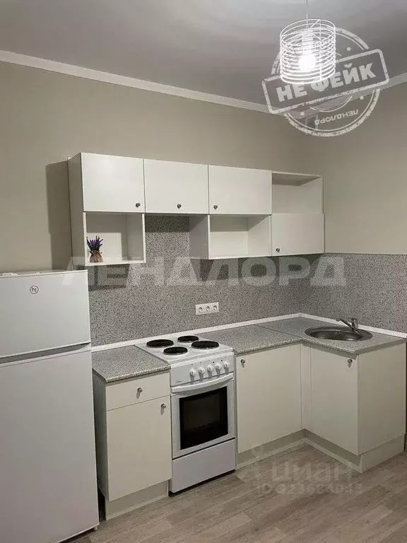 1-к кв. Ростовская область, Ростов-на-Дону ул. Еременко, 112 (33.3 м) - Фото 1