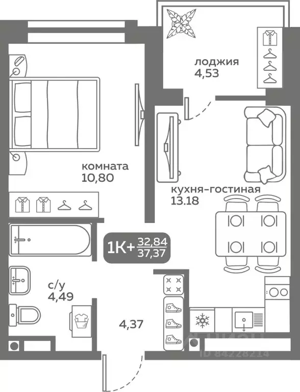 1-к кв. Тюменская область, Тюмень ул. Вадима Бованенко, 10 (32.84 м) - Фото 0