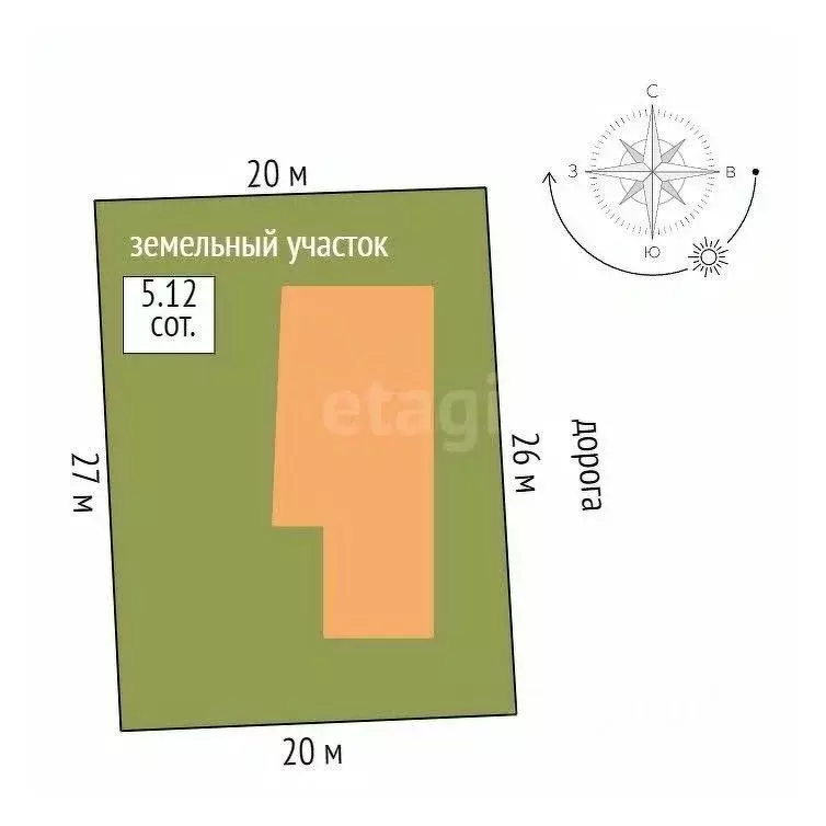 Дом в Севастополь Берег садовое товарищество, 58 (288 м) - Фото 1