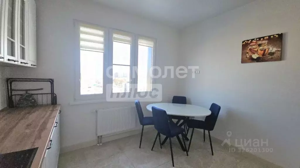 1-к кв. Москва, Москва, Троицк ул. Городская, 10 (40.0 м) - Фото 2