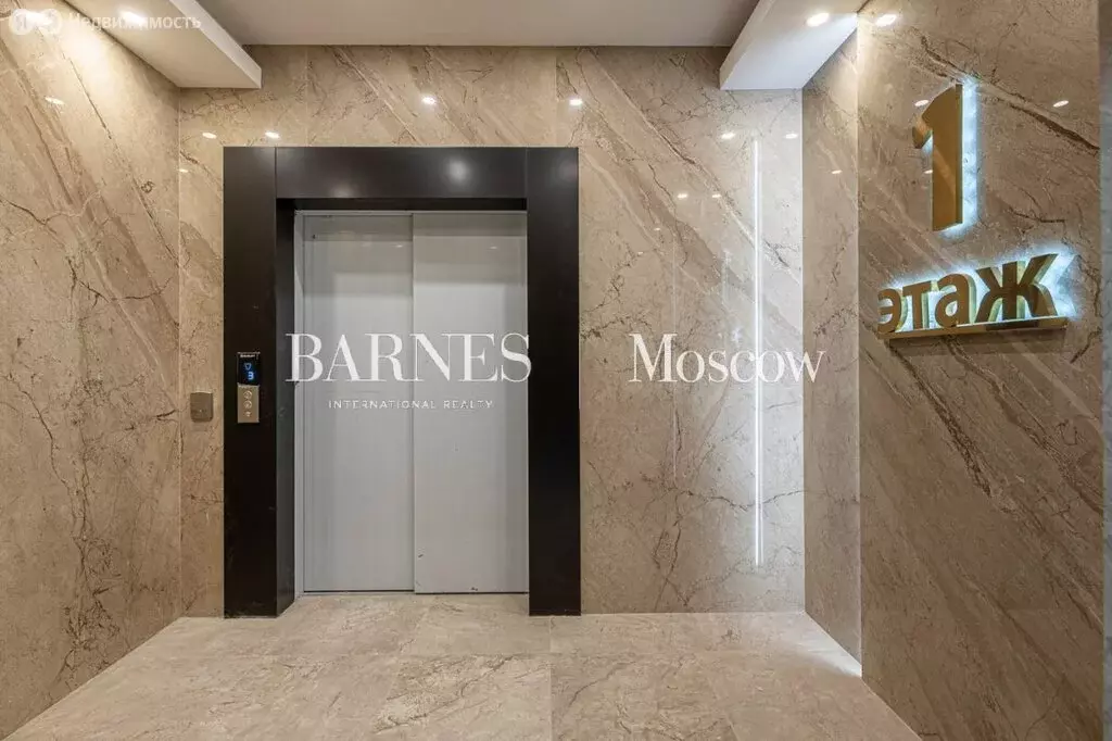 3-комнатная квартира: Москва, Большая Никитская улица, 17с2 (130 м) - Фото 1