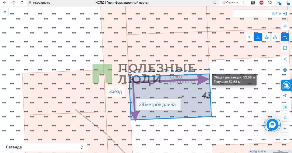 Участок в Крым, Сакский район, Суворовское с/пос, с. Великое  (15.0 ... - Фото 2