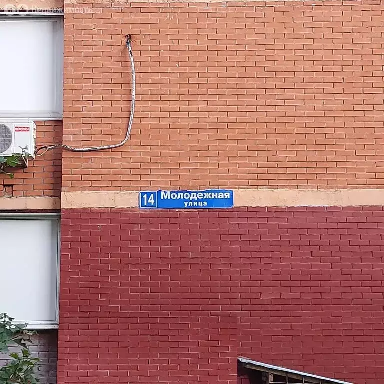 2-комнатная квартира: Лобня, Молодёжная улица, 14 (53.3 м) - Фото 2
