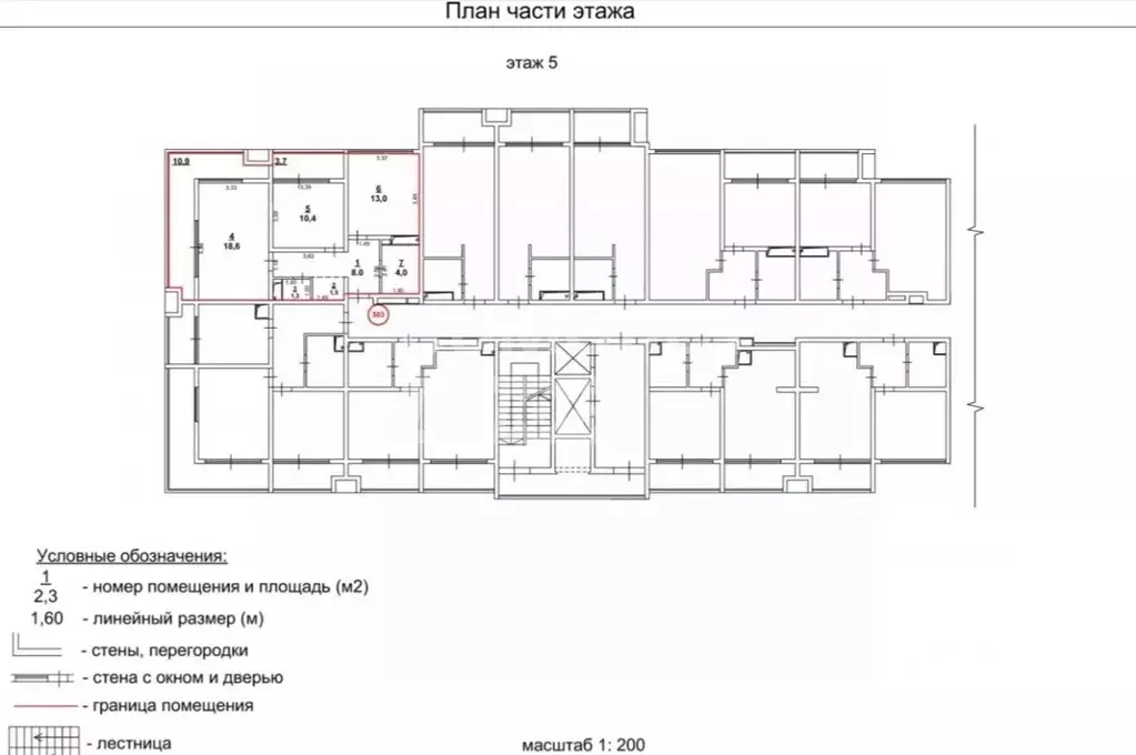 2-к кв. Крым, Феодосия муниципальный округ, Коктебель пгт ул. ... - Фото 2