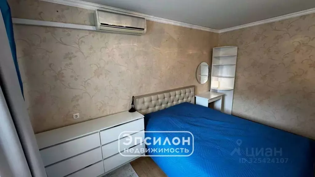 3-к кв. Курская область, Курск просп. Хрущева, 4 (82.7 м) - Фото 1