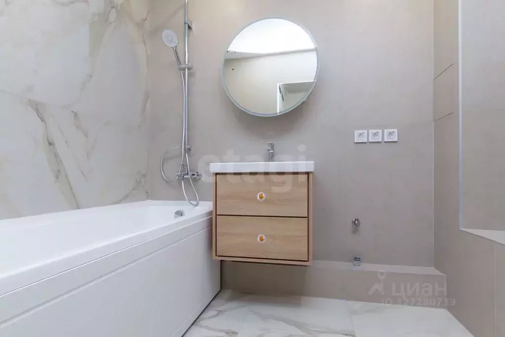 Студия Тюменская область, Тюмень ул. Тимофея Чаркова, 93 (21.6 м) - Фото 1