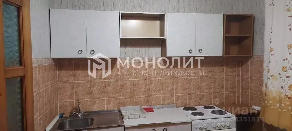 1-к кв. Белгородская область, Старый Оскол Звездный мкр, 12 (38.0 м) - Фото 2