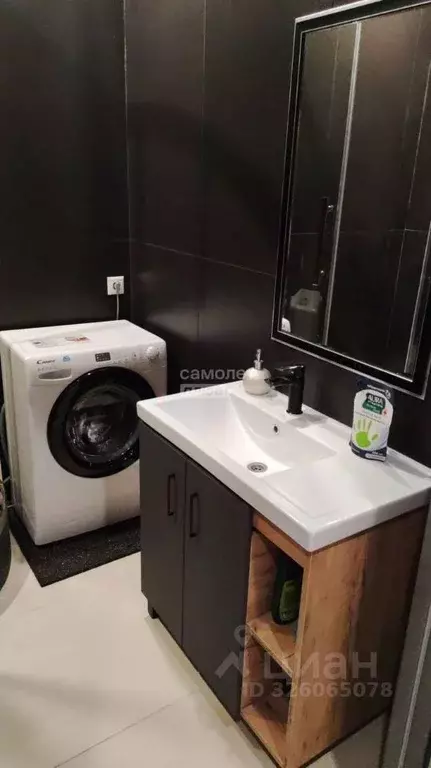 1-к кв. Москва Шереметьевская ул., 26 (25.0 м) - Фото 1