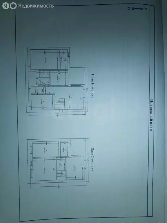Дом в Белгород, микрорайон Юго-Западный-2.1, улица Боева, 1 (175 м) - Фото 2