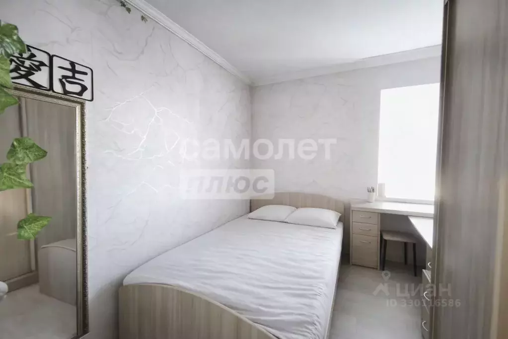 1-к кв. Татарстан, Казань Тополевая ул., 2 (30.1 м) - Фото 1