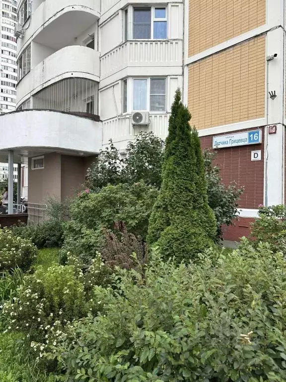 1-к кв. Москва Внуковское поселение, ул. Летчика Грицевца, 16 (38.0 м) - Фото 1