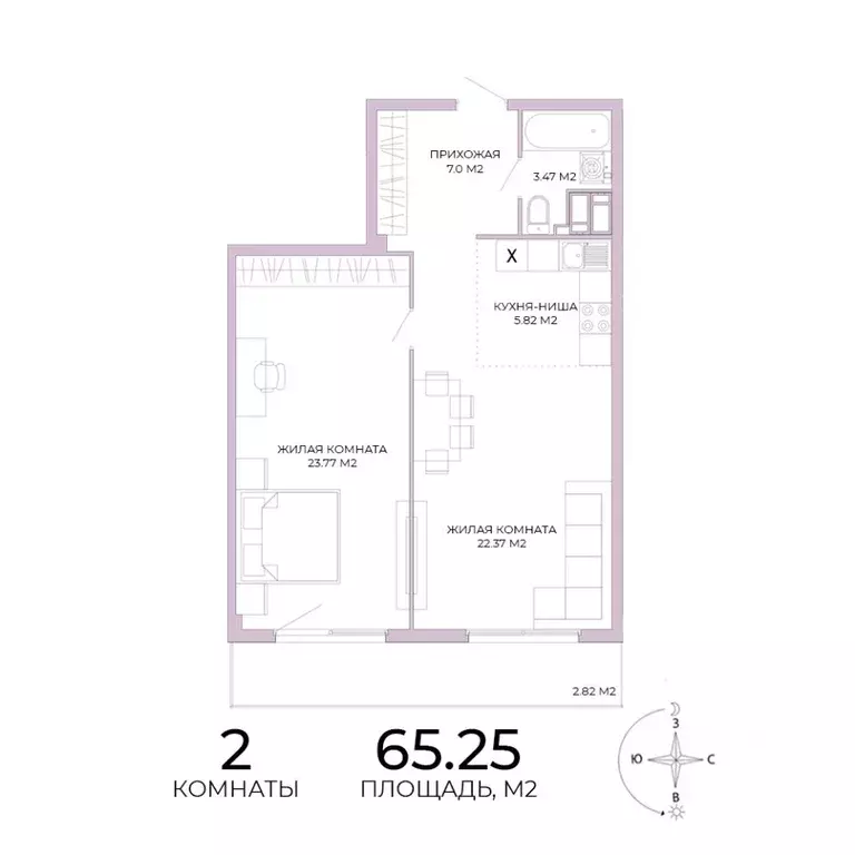 2-к кв. Пензенская область, Пенза Побочинская ул., с18 (65.25 м) - Фото 0