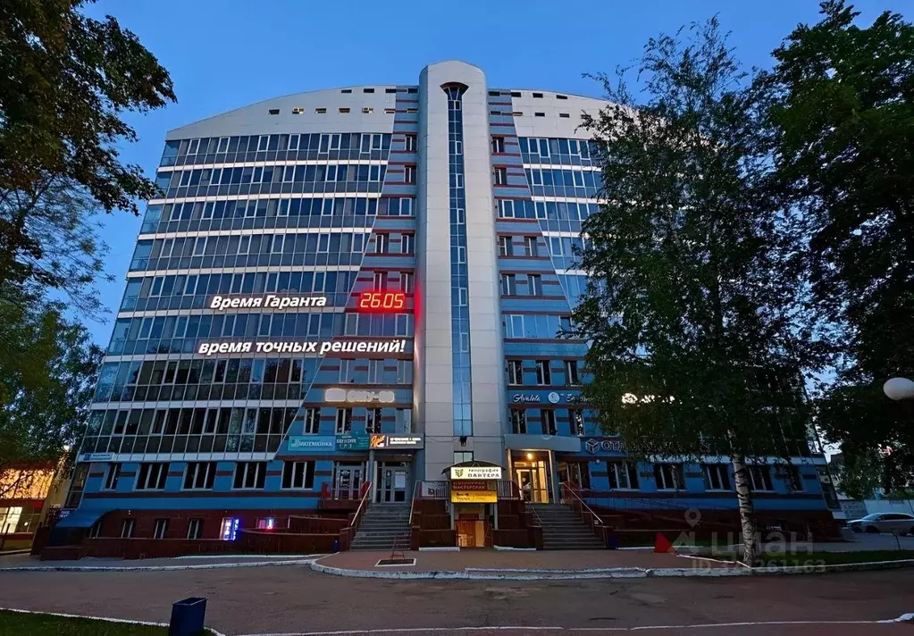 Офис в Чувашия, Чебоксары Московский просп., 17с1 (305 м) - Фото 1