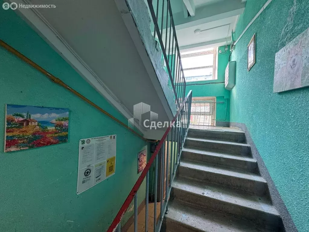 3-комнатная квартира: Луховицы, улица Мира, 38 (54 м) - Фото 2