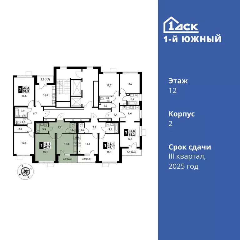 1-комнатная квартира: Видное, улица Фруктовые Сады, 2 (42.2 м) - Фото 1