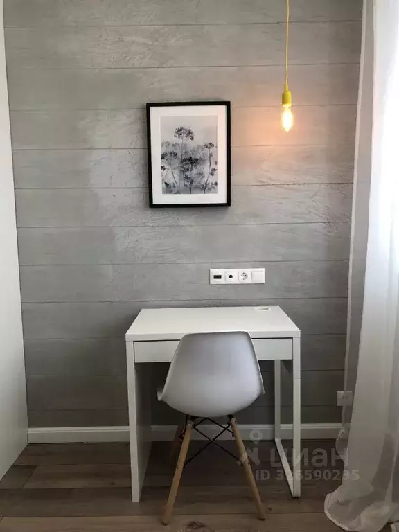 Студия Московская область, Балашиха ул. Строителей, 1 (20.0 м) - Фото 2