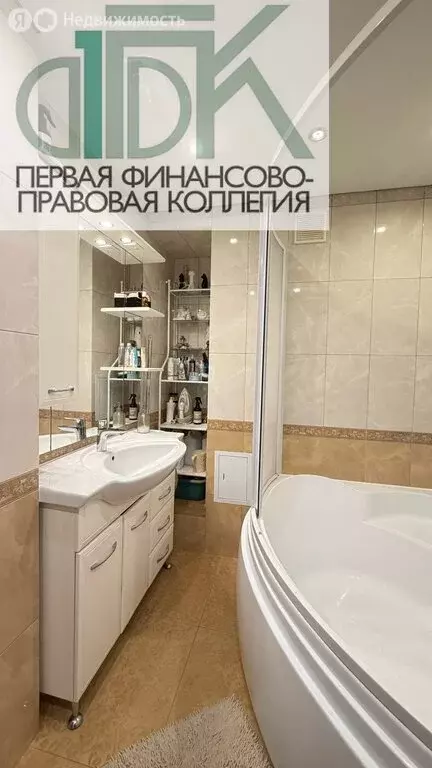 3-комнатная квартира: Арзамас, улица Революции, 14к1 (71.1 м) - Фото 1