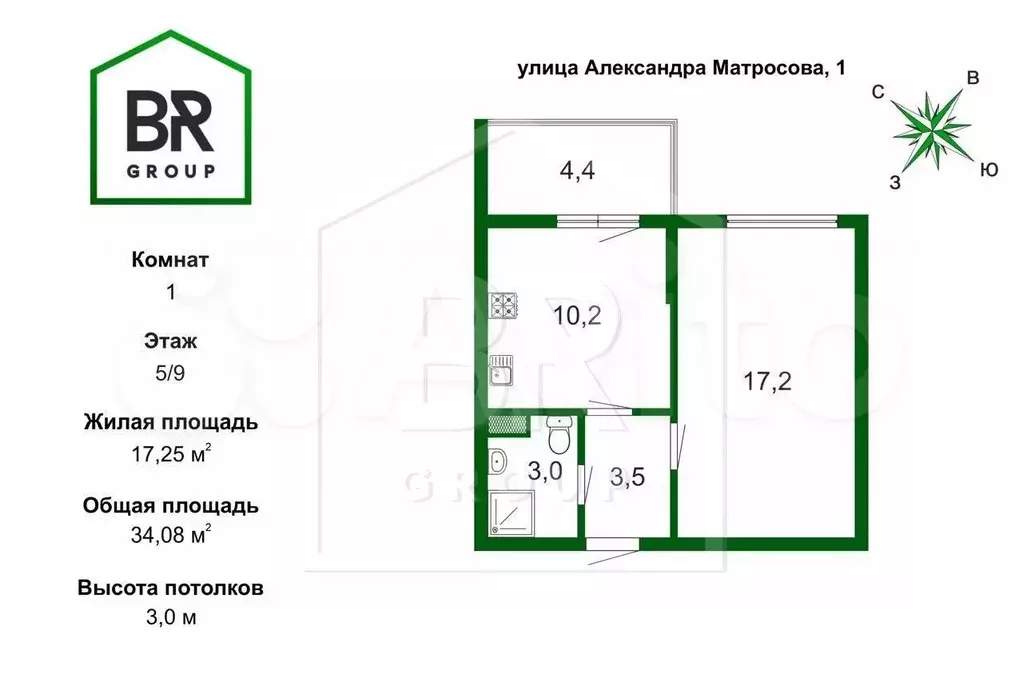 1-к. квартира, 34,2 м, 5/9 эт. - Фото 0