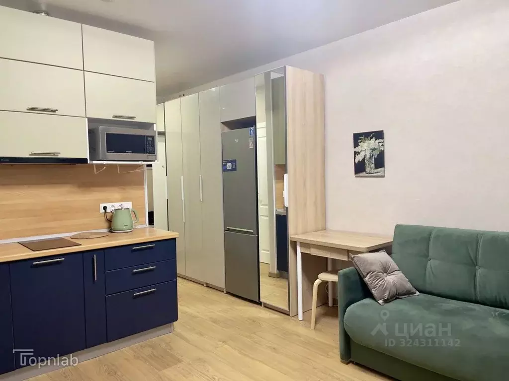 Студия Москва ул. Авиаторов, 1 (22.3 м) - Фото 1