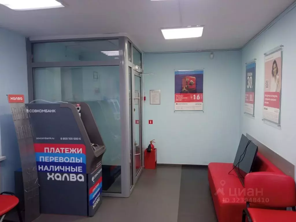 Офис в Удмуртия, Ижевск Советская ул., 2 (76 м) - Фото 1