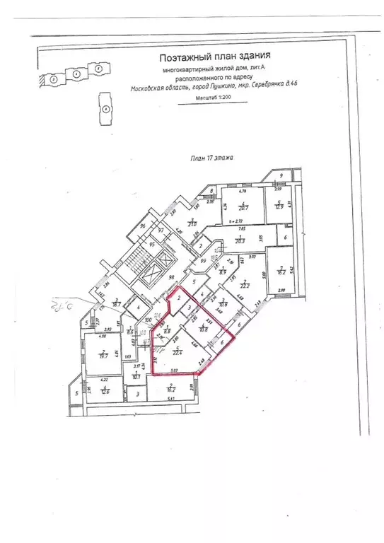 1-к кв. Московская область, Пушкино Серебрянка мкр, 46 (49.0 м) - Фото 2