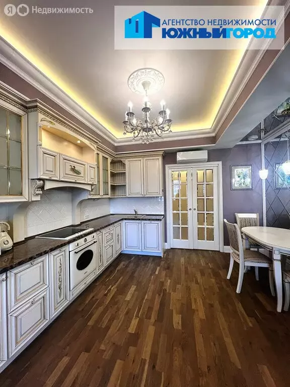 2-комнатная квартира: Южно-Сахалинск, Коммунистический проспект, 31Б ... - Фото 1