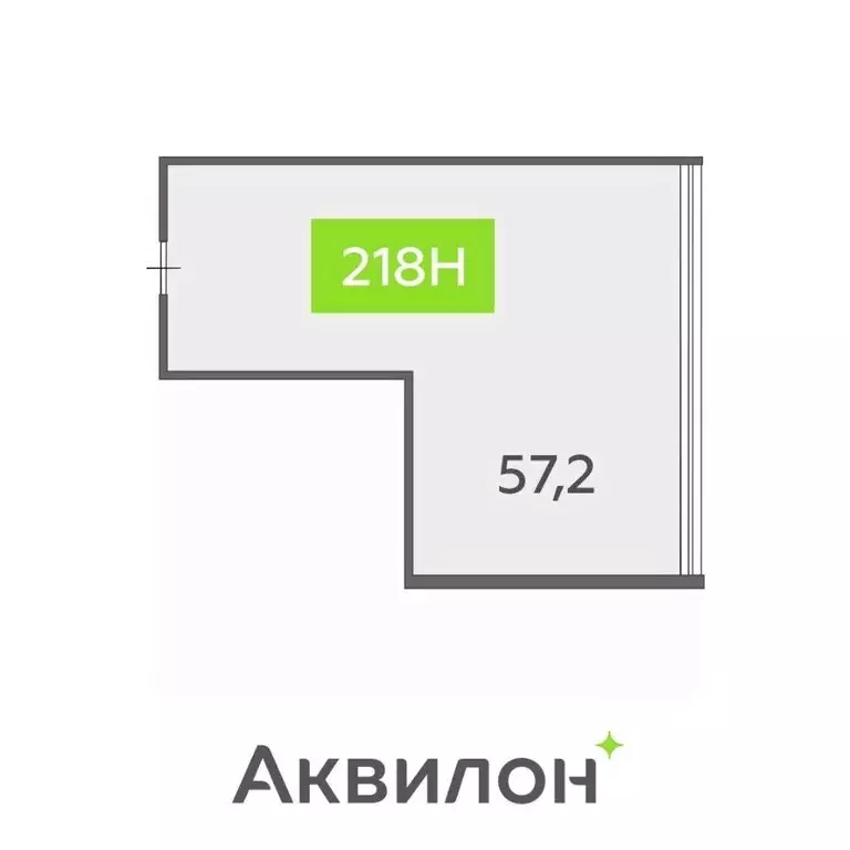 Помещение свободного назначения в Санкт-Петербург бул. Головнина, 4 ... - Фото 1