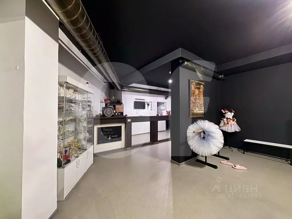 Офис в Москва ул. Архитектора Власова, 6 (1223 м) - Фото 1