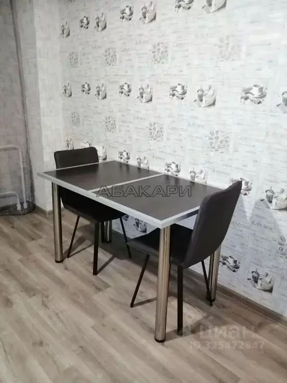 1-к кв. Красноярский край, Красноярск ул. Академика Вавилова, 37Г ... - Фото 2