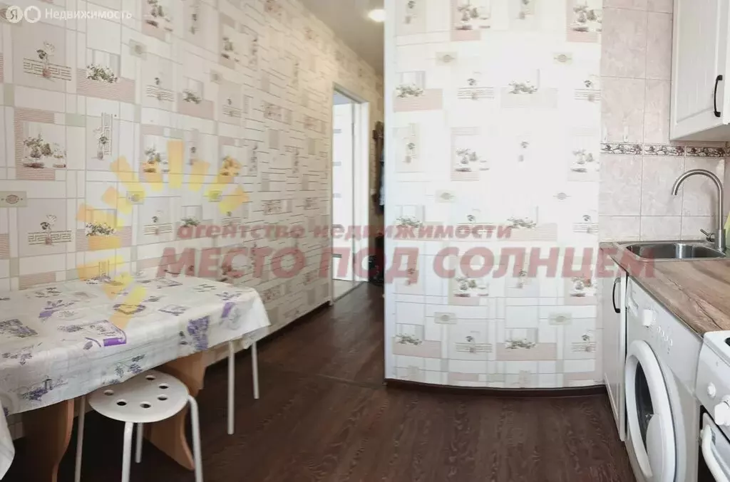 1-комнатная квартира: Ейск, Первомайская улица, 202 (30 м) - Фото 1