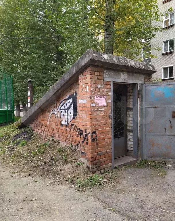 Машиноместо - Фото 0