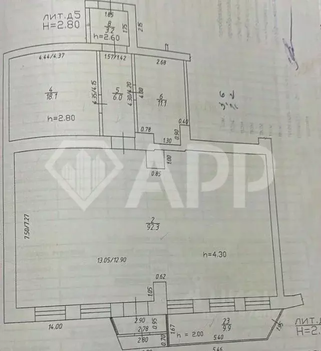 Помещение свободного назначения в Краснодарский край, Краснодар ... - Фото 2