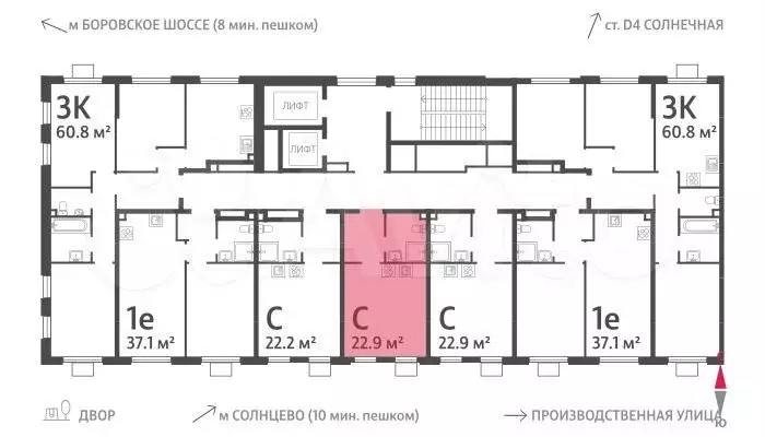 Квартира-студия, 22,9 м, 15/24 эт. - Фото 1