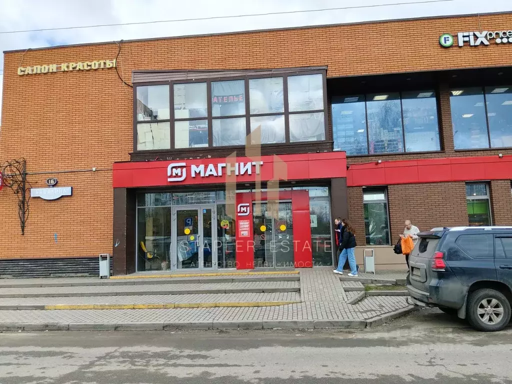 Помещение свободного назначения в Московская область, Химки ул. ... - Фото 1