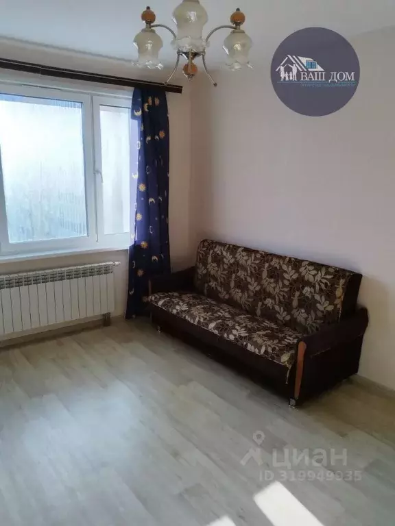 1-к кв. Архангельская область, Северодвинск Октябрьская ул., 61 (39.5 ... - Фото 1