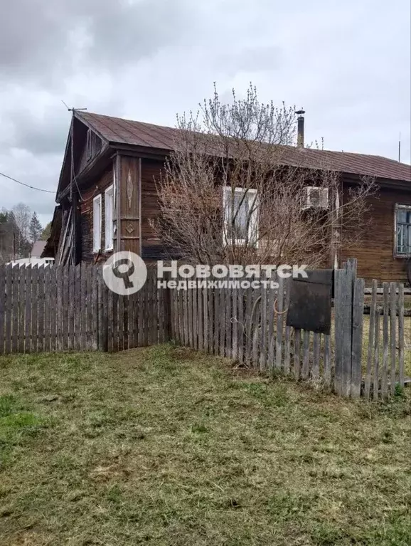 Дом в Кировская область, Киров городской округ, с. Бахта ул. Лесная, 3 ... - Фото 1
