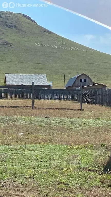 Участок в Иволгинский район, сельское поселение Иволгинское, село ... - Фото 2