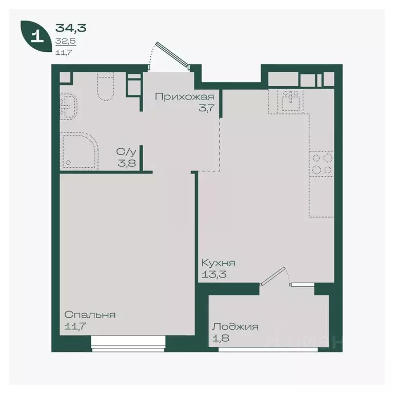 1-к кв. Краснодарский край, Краснодар Ботаника жилой комплекс (34.3 м) - Фото 1