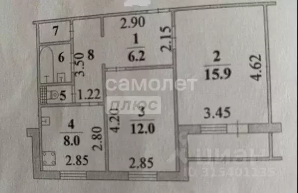 2-к кв. Липецкая область, Липецк Московская ул., 33 (51.4 м) - Фото 0