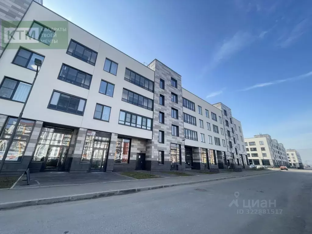 Помещение свободного назначения в Санкт-Петербург просп. Ветеранов, ... - Фото 2