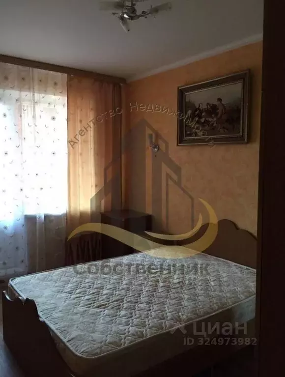 3-к кв. Белгородская область, Старый Оскол Юбилейный мкр, 3А (64.0 м) - Фото 1