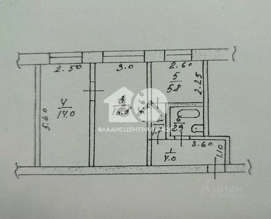 Квартира, 2 комнаты, 45.2 м - Фото 1